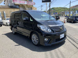 日本全国への納車も経験豊富な私たちにお任せ下さい!株ゼロと提携ネットワークと併せ、自社ローダーでの納車などもご自宅、またはご指定場所までOK!*引取りにご来店の際は、車検証登録済みでお渡しとなります。