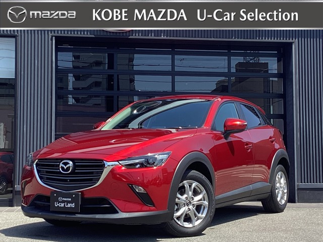 CX-3  1.5 15S ツーリング