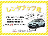 フィット 1.5 eHEV RS 