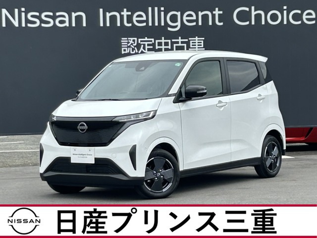 サクラ X 