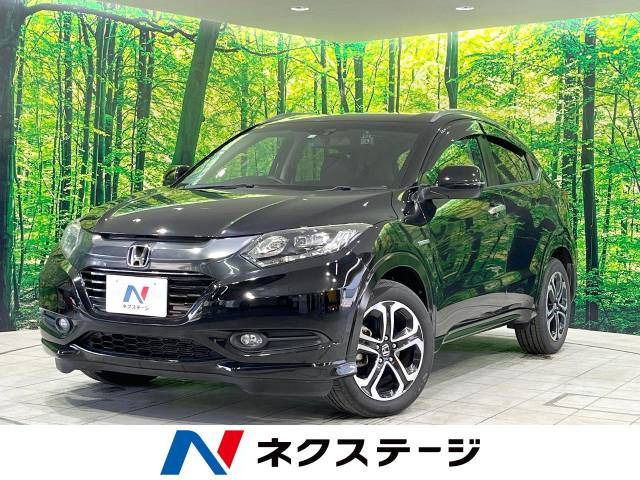 ヴェゼル 1.5 ハイブリッド Z 