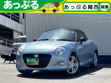 ダイハツ コペン セロ
