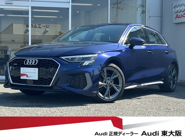 A3スポーツバック 40 TFSI クワトロ Sライン 4WD 
