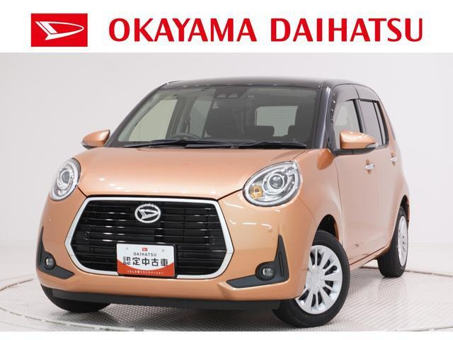 ブーン 1.0 シルク SAIII 