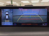 UX 250h Fスポーツ サンルーフ 修復歴無し