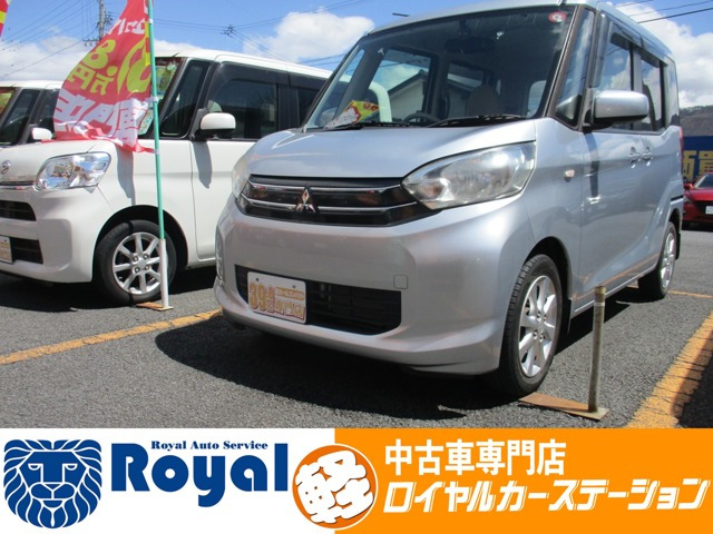 eKスペース G 
