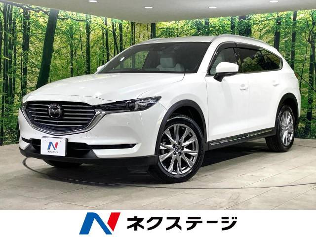 CX-8 2.2 XD Lパッケージ 