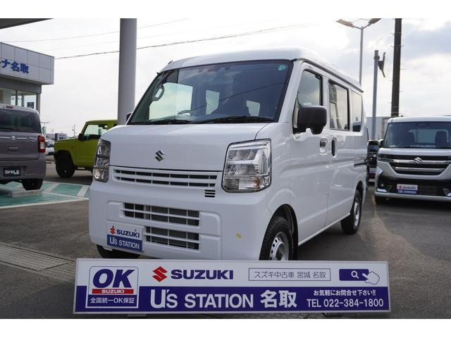 エブリイ PA リミテッド 4WD 