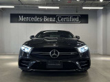 CLSクラス AMG CLS53 4マチックプラス (ISG搭載モデル) 4WD