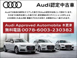 Q3 35 TDI クワトロ アドバンスド ディーゼル 4WD 