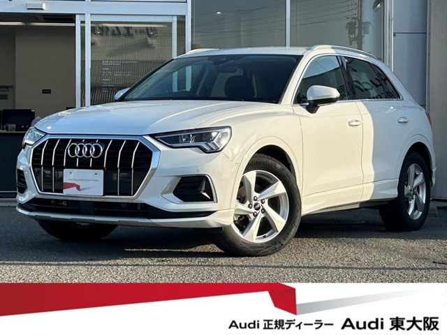 Q3 35 TFSI アドバンスド 