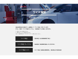 デイズ ハイウェイスターX プロパイロットエディション 