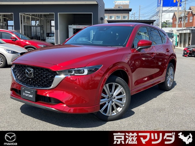 CX-5 2.2 XD エクスクルーシブ モード 4WD 