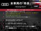 Q5 40 TDI クワトロ スポーツ ディーゼル 4WD 
