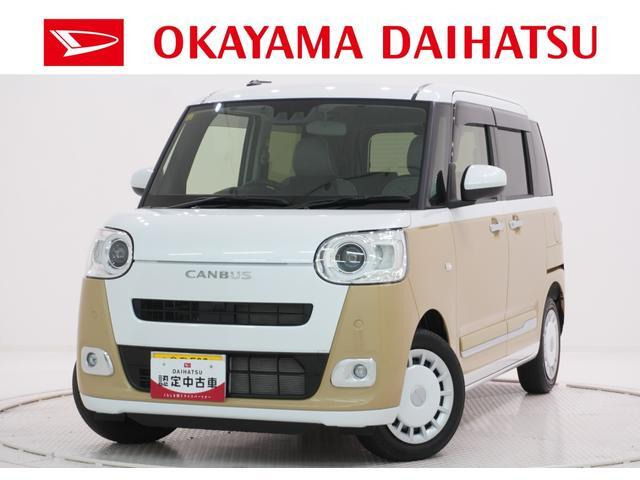 ムーヴキャンバスストライプス G ecoIDLE非装着車