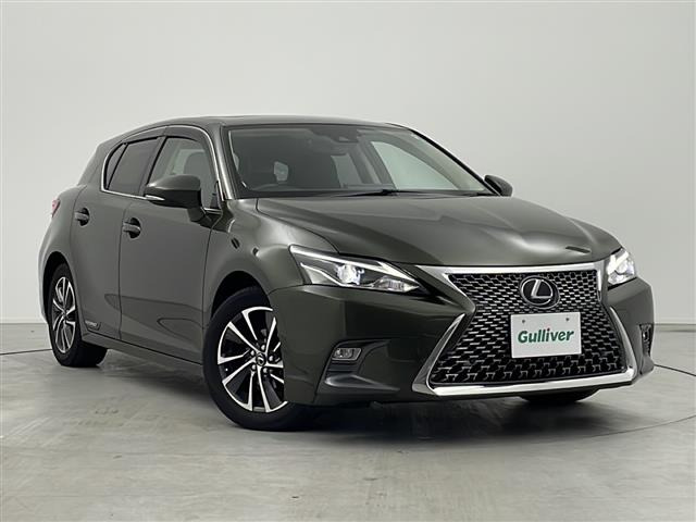 CT 200h バージョン C サンルーフ 修復歴無し