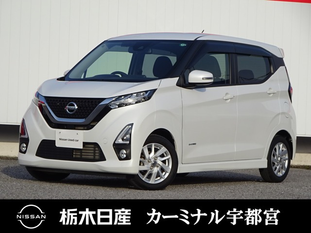 デイズ ハイウェイスターX 