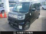 当社在庫車をご覧いただきありがとうございます。在庫装備などお気軽にお問い合わせください。0138-46-6411