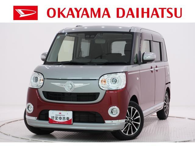 ムーヴキャンバス G ブラックインテリア リミテッド SAIII 