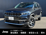 【UP!】車両品質評価書あり 点検記録簿あり 弊社ユーザー様下取車 ワンオーナー 禁煙車 新車保証継承 レザーシート シートヒーター ステアリングヒーター アダプティブクルーズコントロール 全周囲カ…