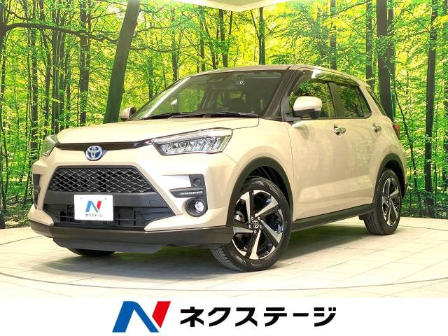 ライズ 1.2 Z 