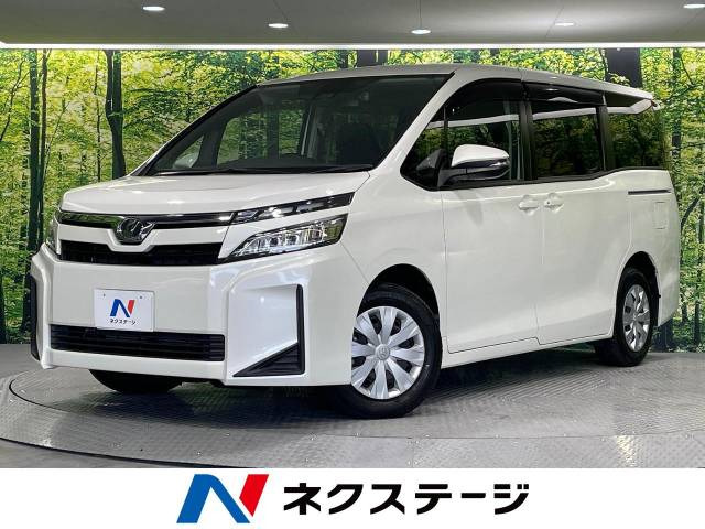 ヴォクシー 2.0 X 