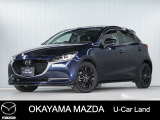 【マツダ認定中古車】360°ビュー・モニター付きMAZDA2が入荷しました。