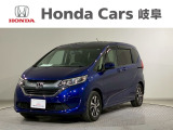 フリードG・ホンダセンシングの青色が入庫しました。