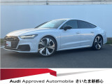 アウディ A7スポーツバック