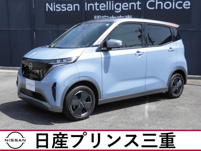 サクラ G 