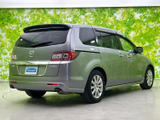 MPV 2.3 23S 
