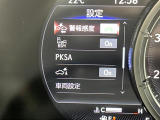 UX 200 Fスポーツ 本革シート サンルーフ