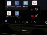 Google搭載によりさまざまな機能をハンズフリー操作できます。またフロントには、ステアリングホイールヒーター&シートヒーターを装備!厳寒の地、北欧スウェーデン発祥のブランドならではのオプションです。
