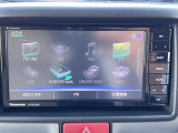 【フルセグTV付ナビゲーション】ナビやオーディオのグレードアップなどお気軽にご相談ください!お手持ちのスマートフォンとの連携なども是非ご相談ください!