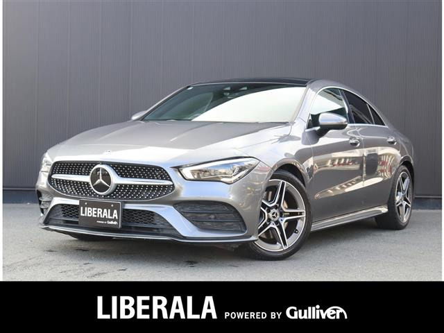 CLAクラス CLA200d AMGライン サンルーフ 修復歴無し