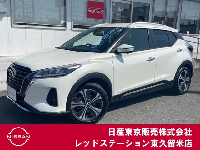 キックス  1.2 X FOUR (e-POWER) 4WD