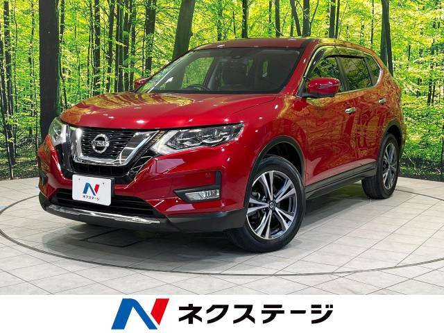 エクストレイル 2.0 20Xi 