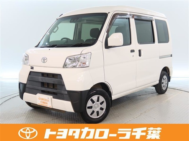 ピクシスバン クルーズ SAIII ハイルーフ 