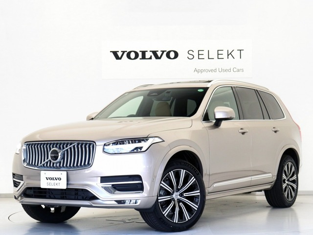 XC90 アルティメット B6 AWD 4WD 