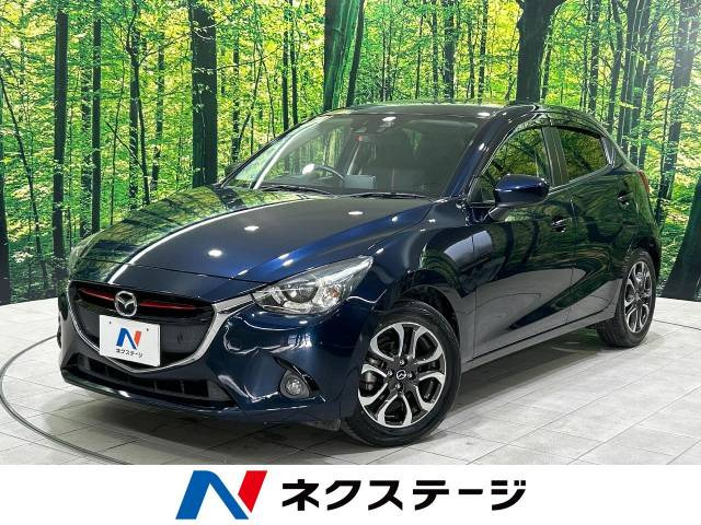 デミオ 1.5 XD ツーリング 