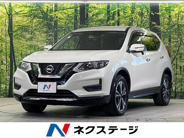 エクストレイル 2.0 20X 