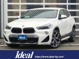 BMW X2 Xドライブ20iMSXハイライン入荷いたしました。