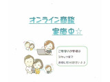 ブーン 1.0 シルク Gパッケージ SAIII 