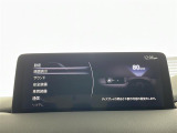 CX-5 2.2 XD Lパッケージ 本革シート 修復歴無し