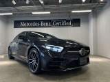 CLSクラス AMG CLS53 4マチックプラス (ISG搭載モデル) 4WD