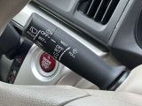 当社のお車は全車【修復歴なし】のお車のみを取り扱いしておりますので、安心して松尾自動車宮崎店にお任せください♪(※一部車両を除く)