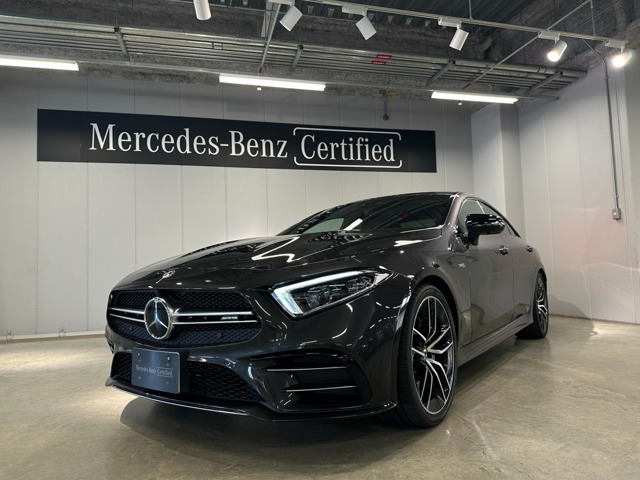 CLSクラス AMG CLS53 4マチックプラス (ISG搭載モデル) 4WD