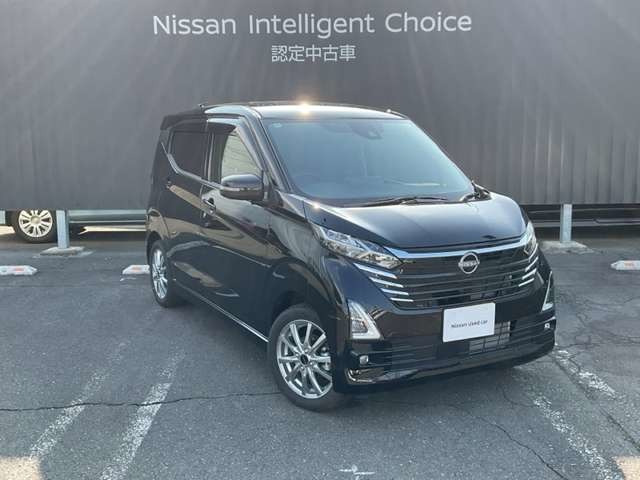 デイズ ハイウェイスター Gターボ プロパイロットエディション 4WD 