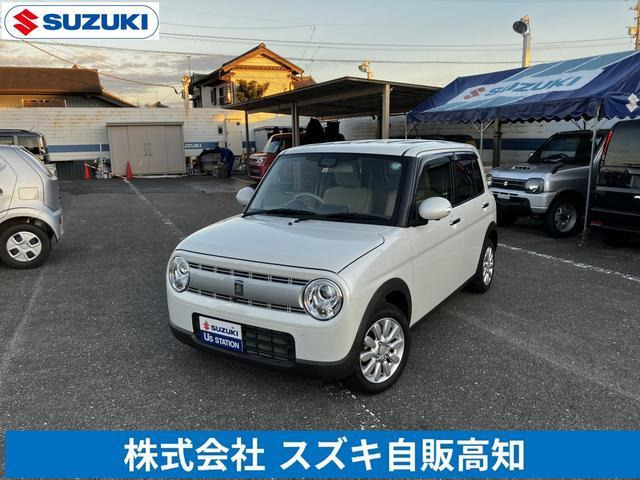 アルトラパン  
