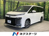 登録済未使用車 純正10.5インチナビ バックカメラ